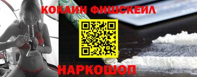 ПСИЛОЦИБИНОВЫЕ ГРИБЫ Свободный