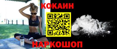 ПСИЛОЦИБИНОВЫЕ ГРИБЫ Свободный
