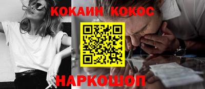 ПСИЛОЦИБИНОВЫЕ ГРИБЫ Свободный