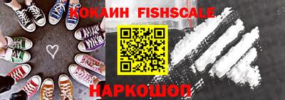 PSILOCYBIN Рязань