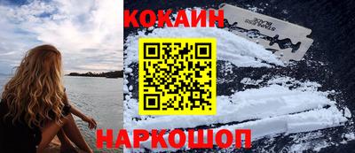 хмурый Северобайкальск