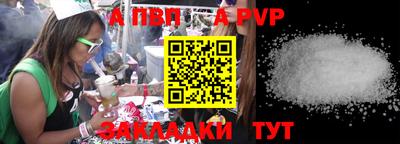 хмурый Северобайкальск