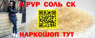 хмурый Северобайкальск