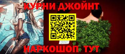 герыч Севастополь