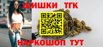 хмурый Северобайкальск