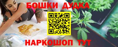 герыч Севастополь