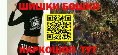 PSILOCYBIN Рязань