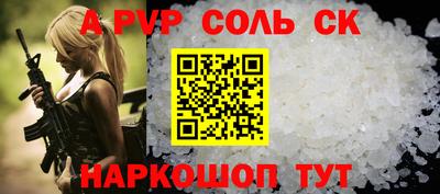 ПСИЛОЦИБИНОВЫЕ ГРИБЫ Свободный