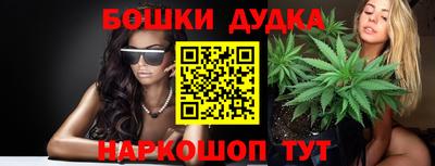 хмурый Северобайкальск