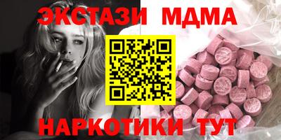 ПСИЛОЦИБИНОВЫЕ ГРИБЫ Свободный