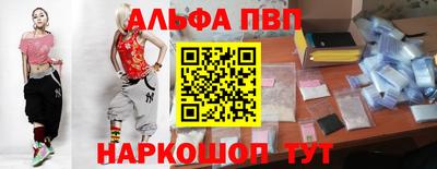 ПСИЛОЦИБИНОВЫЕ ГРИБЫ Свободный