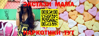 ПСИЛОЦИБИНОВЫЕ ГРИБЫ Свободный