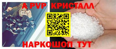 ПСИЛОЦИБИНОВЫЕ ГРИБЫ Свободный