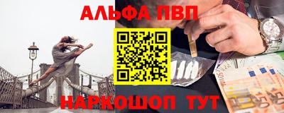 ПСИЛОЦИБИНОВЫЕ ГРИБЫ Свободный