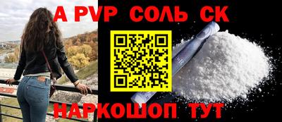 хмурый Северобайкальск