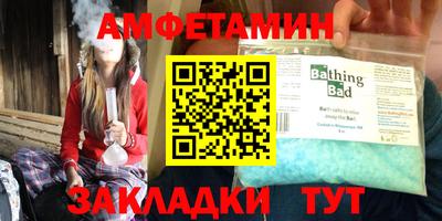 хмурый Северобайкальск