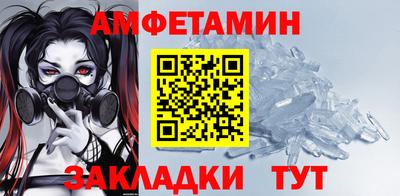 хмурый Северобайкальск