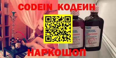ПСИЛОЦИБИНОВЫЕ ГРИБЫ Свободный