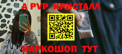 ПСИЛОЦИБИНОВЫЕ ГРИБЫ Свободный