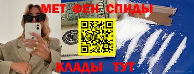 ПСИЛОЦИБИНОВЫЕ ГРИБЫ Свободный