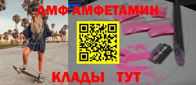 хмурый Северобайкальск