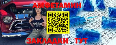 хмурый Северобайкальск