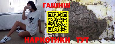 ПСИЛОЦИБИНОВЫЕ ГРИБЫ Свободный