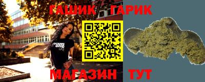 хмурый Северобайкальск