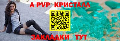 хмурый Северобайкальск