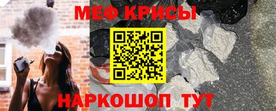 дмт Рузаевка