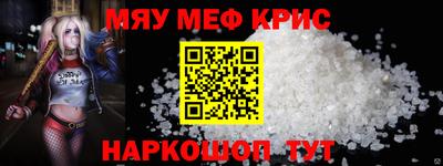 хмурый Северобайкальск