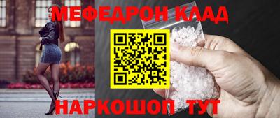 хмурый Северобайкальск