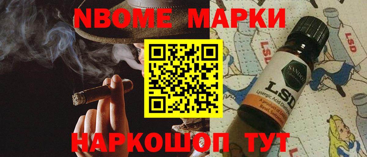 LSD-25 экстази кислота  ЛСД экстази кислота  Вход с VPN  Петрозаводск 